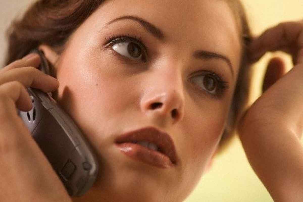 Смотреть Порно Мать Говорит По Телефону