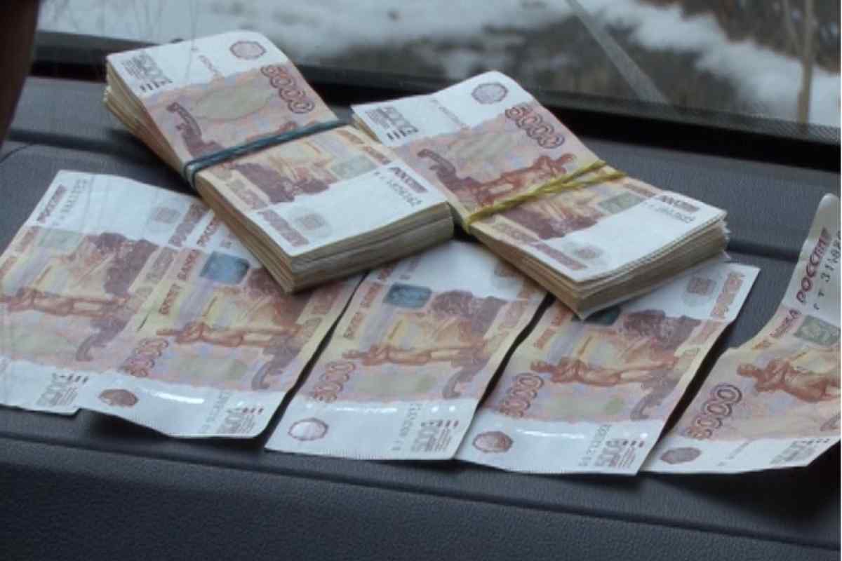 3.5 миллион рублей