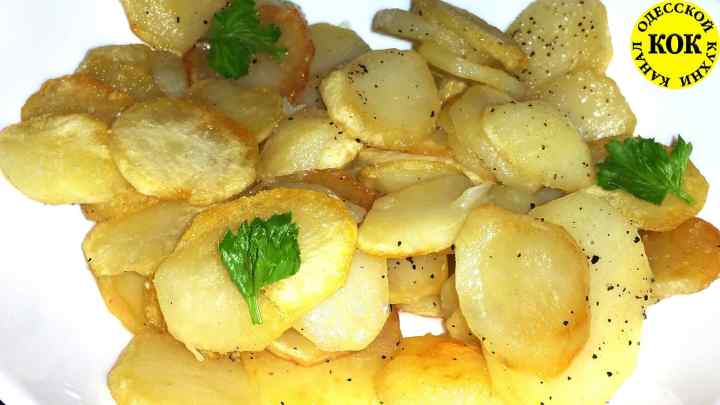 Як приготувати смачно смажену картоплю