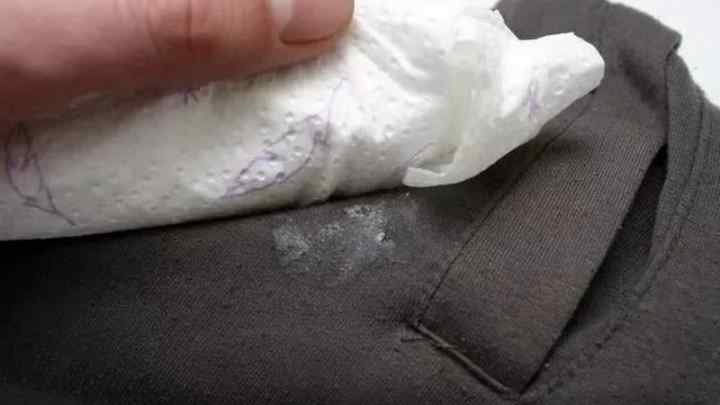 Як очистити штрих з одягу