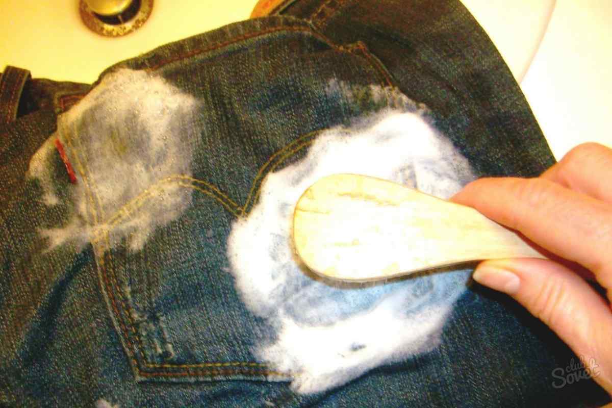 Як відчистити жуйку від штанів