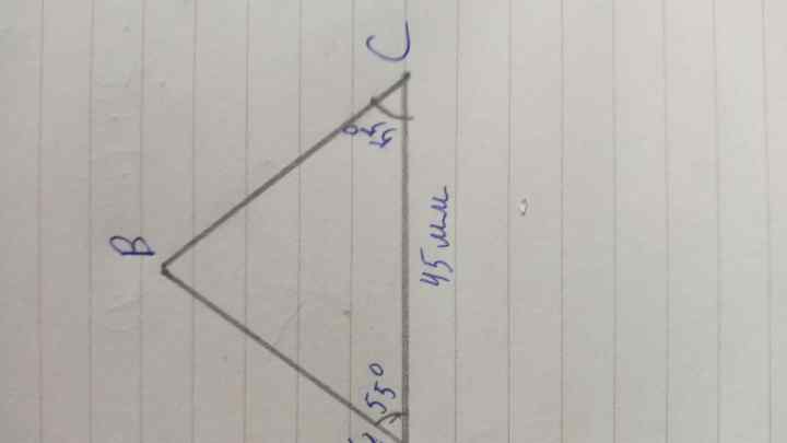 Як зібрати трикутник