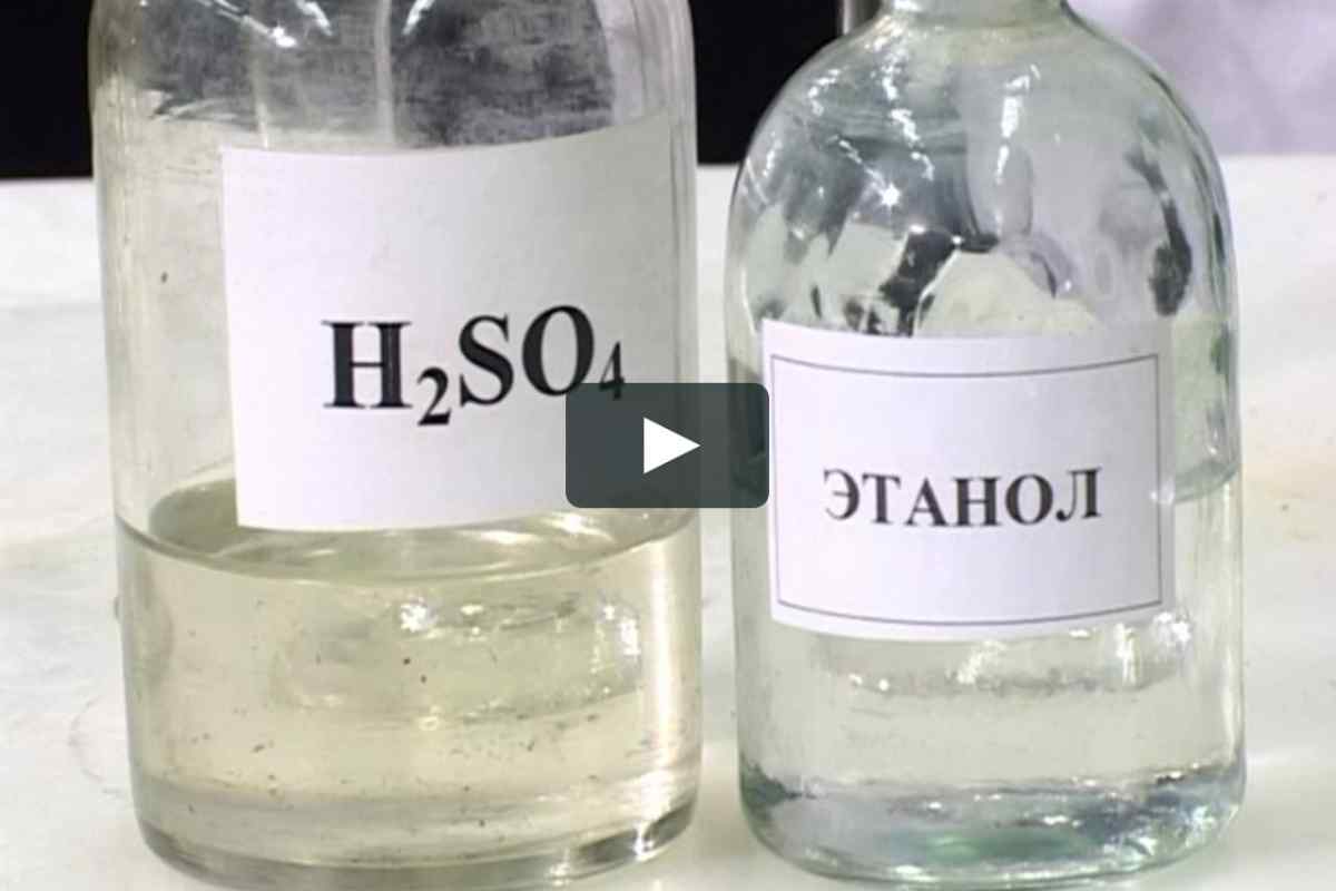 Як розрізнити етиловий спирт і етиленгліколь