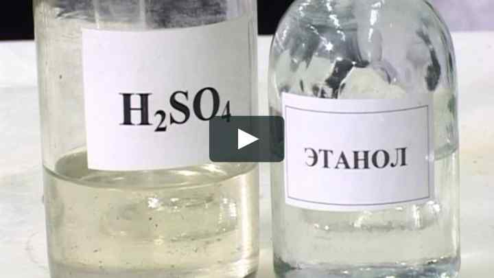 Як розрізнити етиловий спирт і етиленгліколь