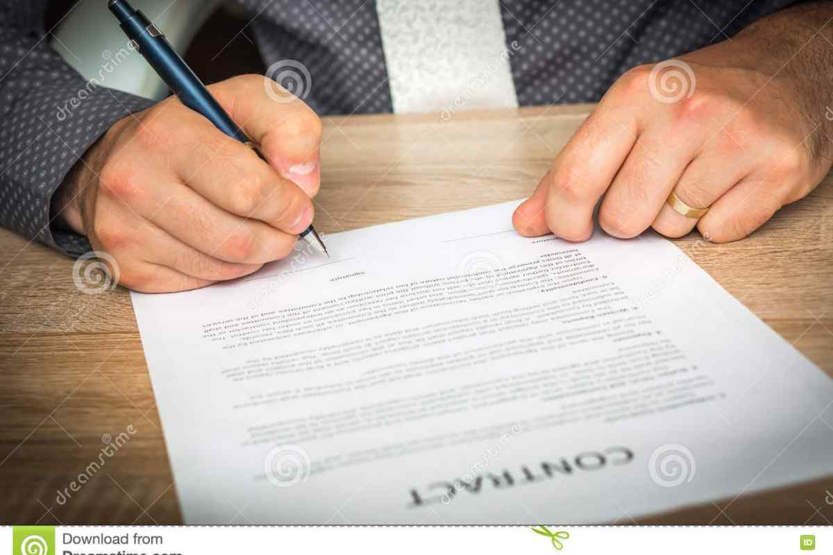 Як писати угоду