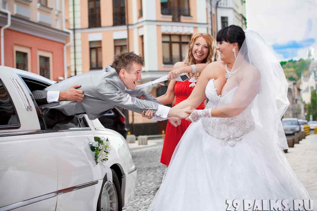 Що змушує наречену тікати з весілля