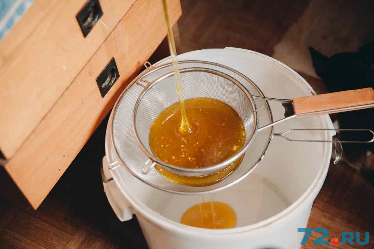 Як зробити мед