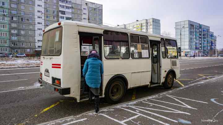 Як поставити свій автобус на маршрут