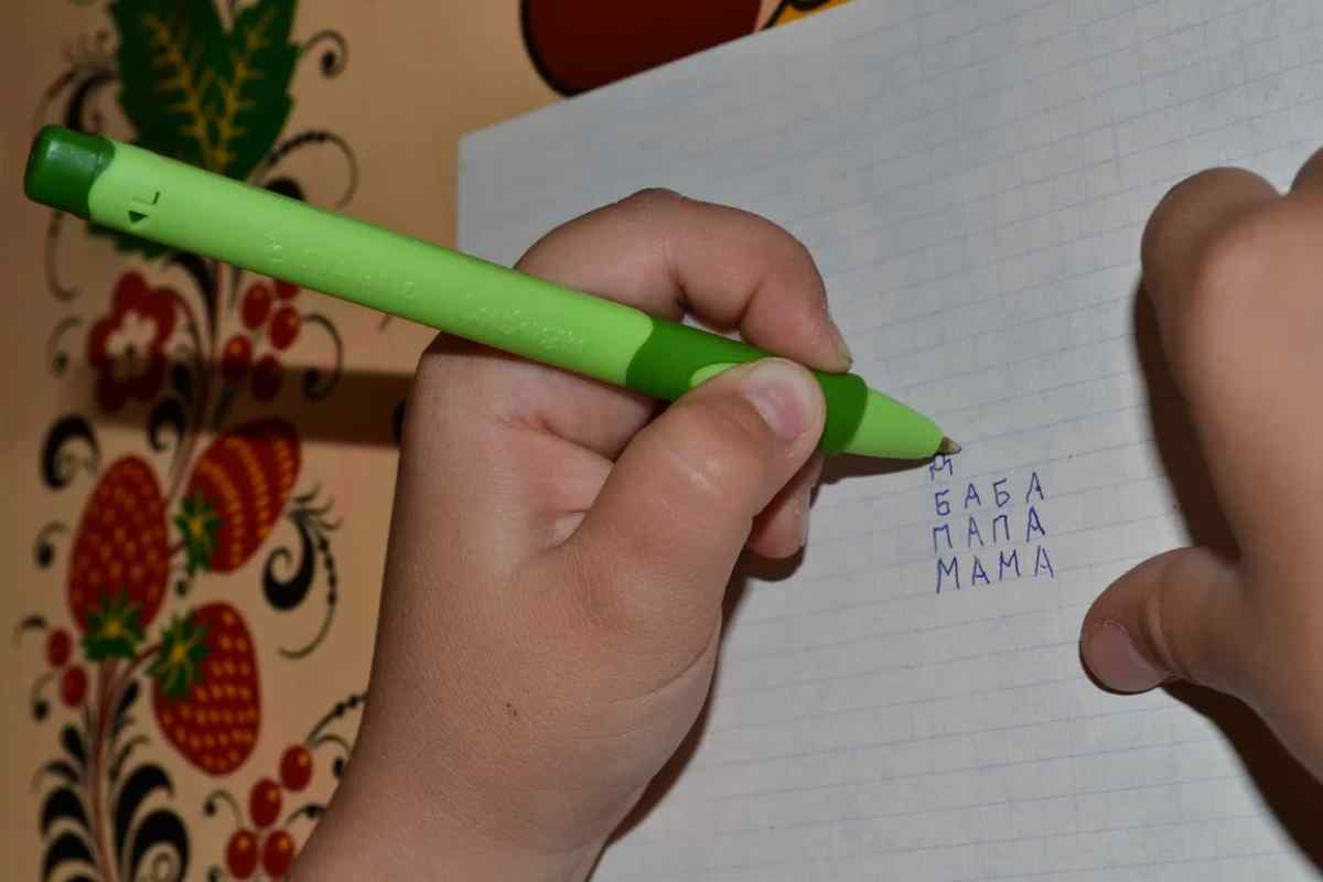 Як правильно крутити ручку