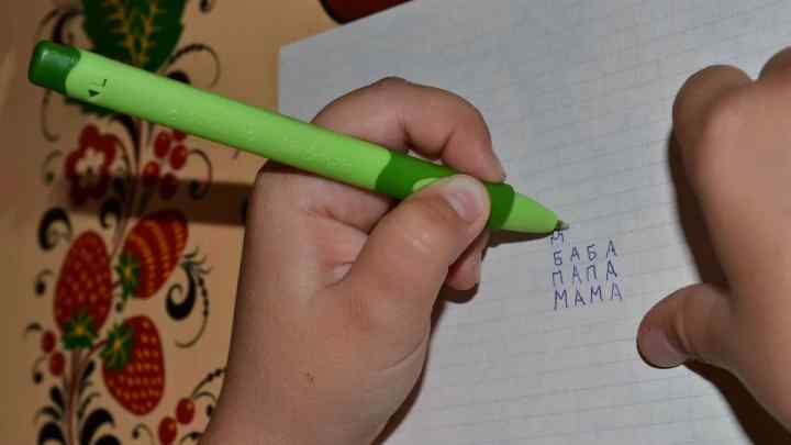 Як правильно крутити ручку