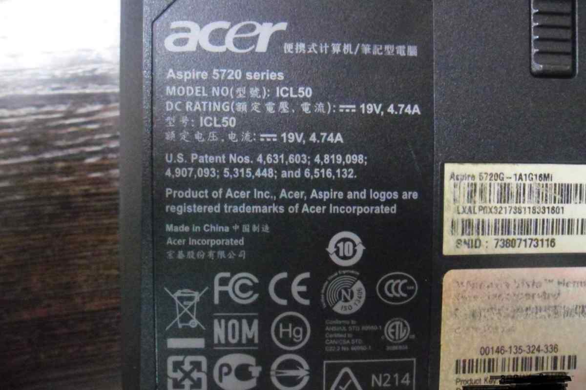 Як дізнатися про серійний номер Acer