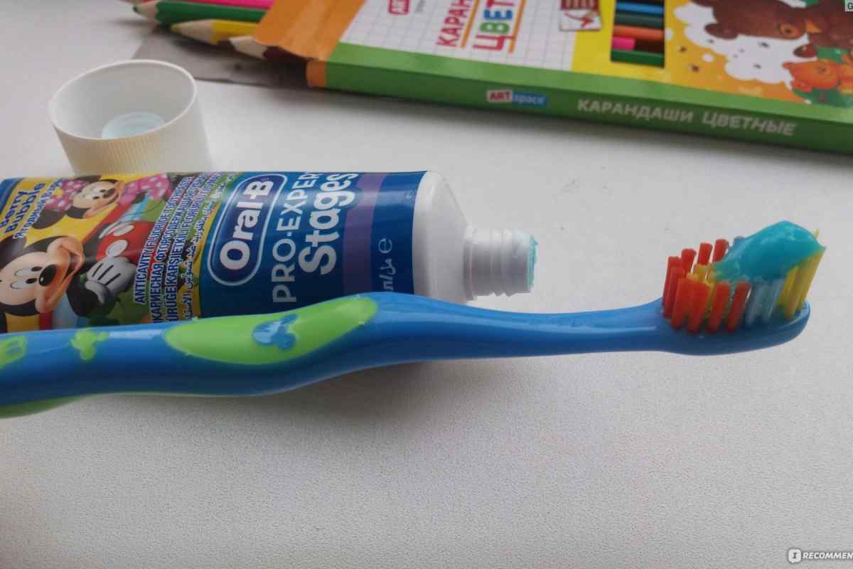 Чим відрізняються дитяча і доросла зубна паста