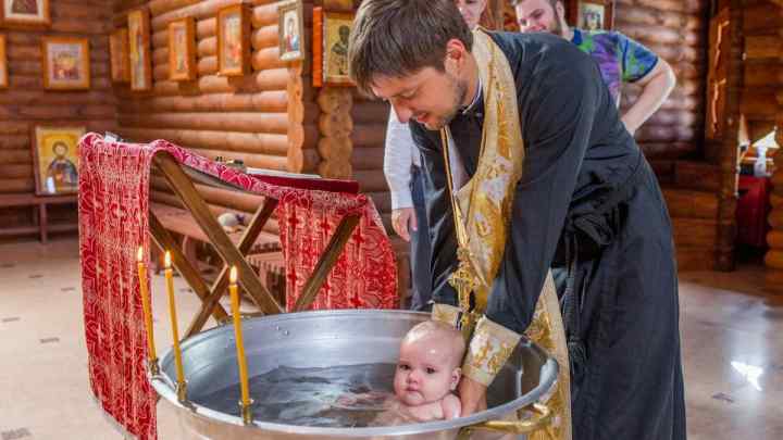 Як підготуватися до хрещення дітей