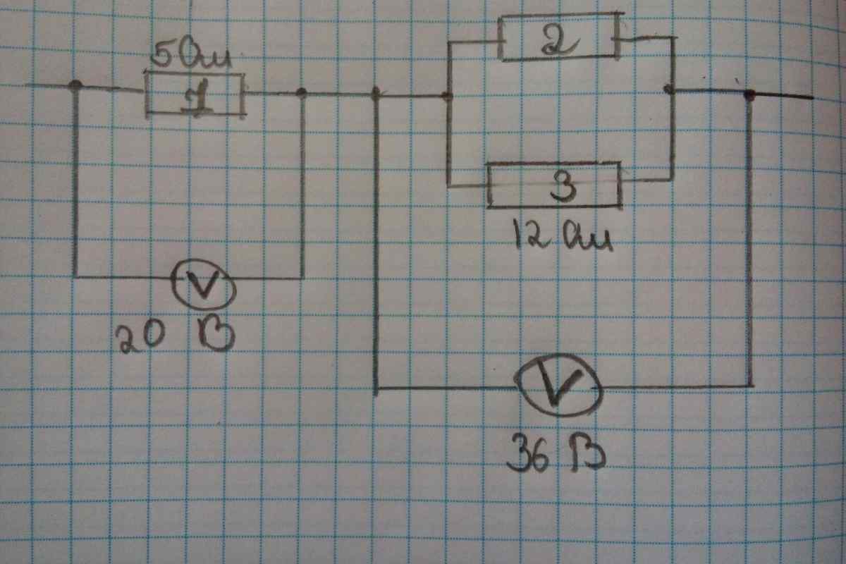 Як визначити опір резистора