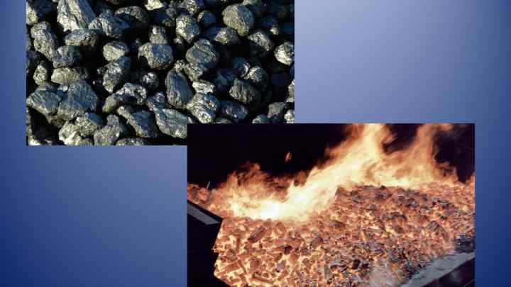 Як утворюється кам "яне вугілля