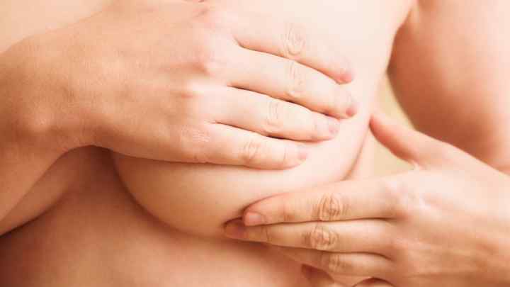 Як зміцнити груди після пологів