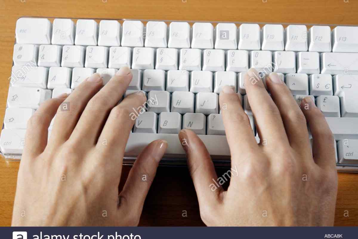 Як набрати серце на клавіатурі