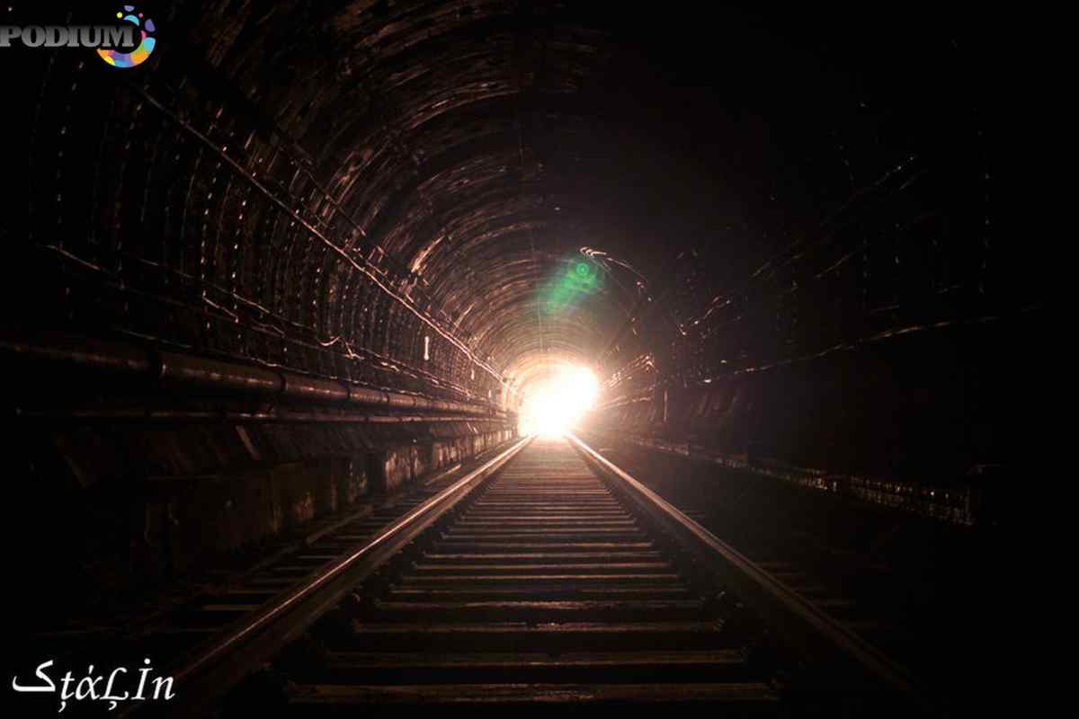 Як побачити світло в кінці тунелю