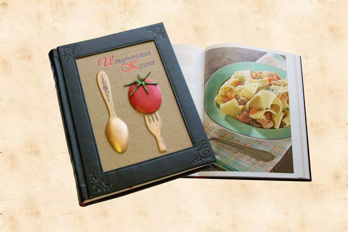 Готуємо за книгою рецептів Дарини Донцової: кулінарний експеримент