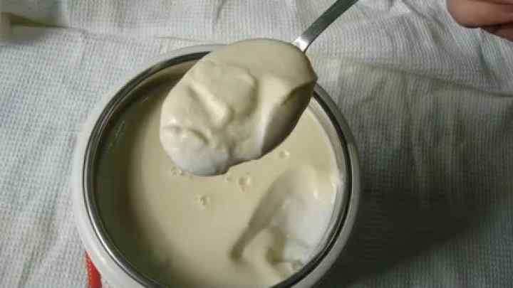 Як приготувати йогурт