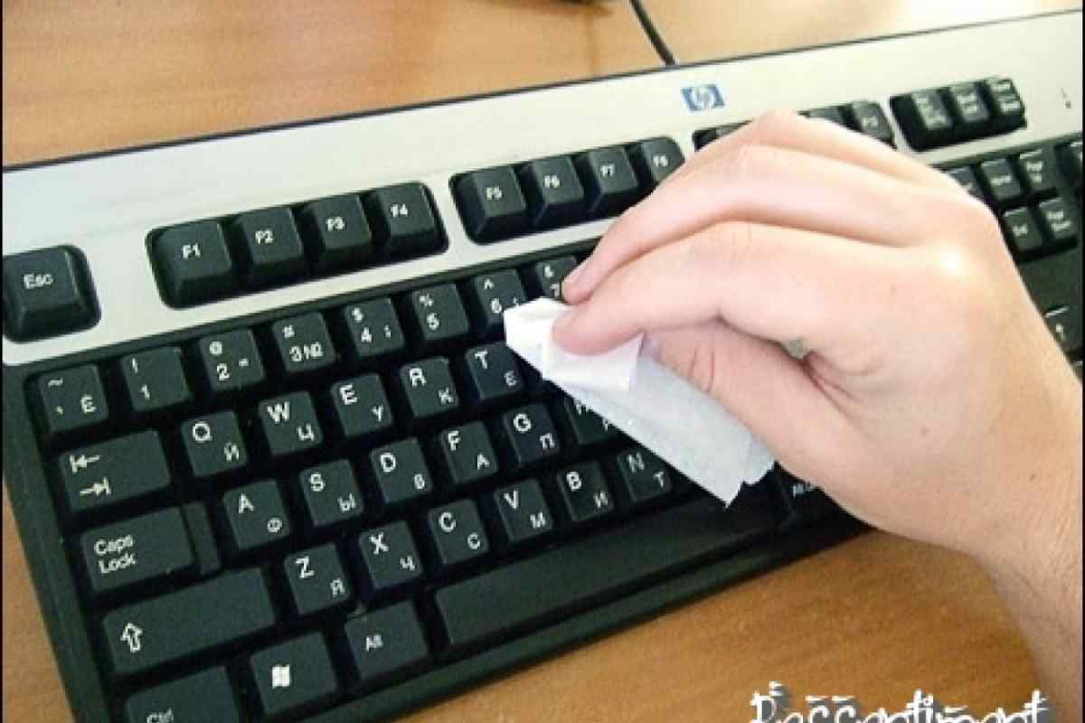 Як перепрограмувати клавіатуру