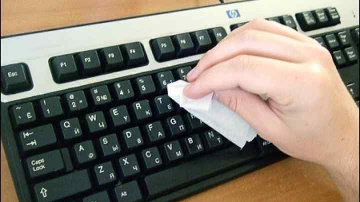 Як перепрограмувати клавіатуру