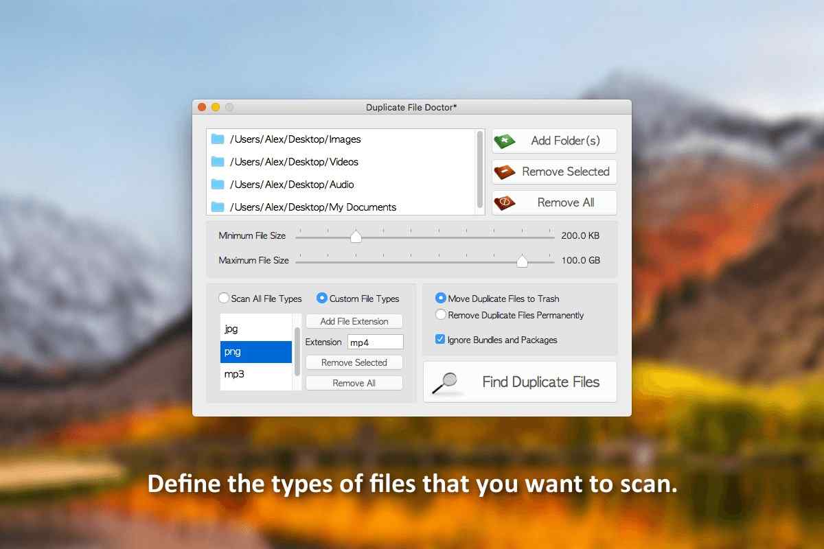Як імпортувати файл з теки