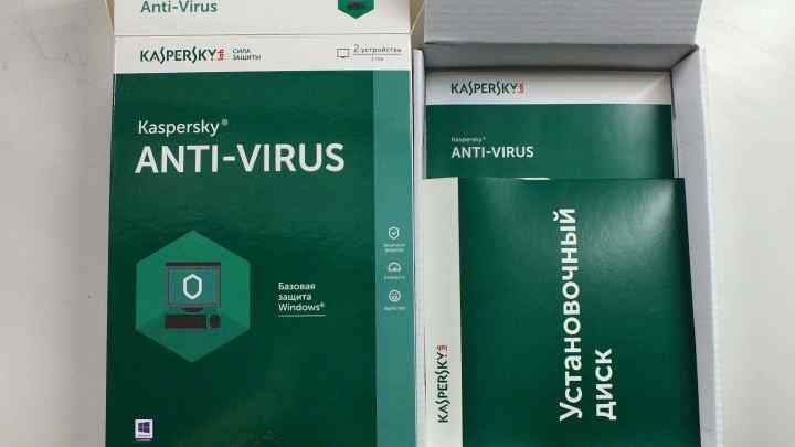 Як ввести ключ в антивірус Касперського