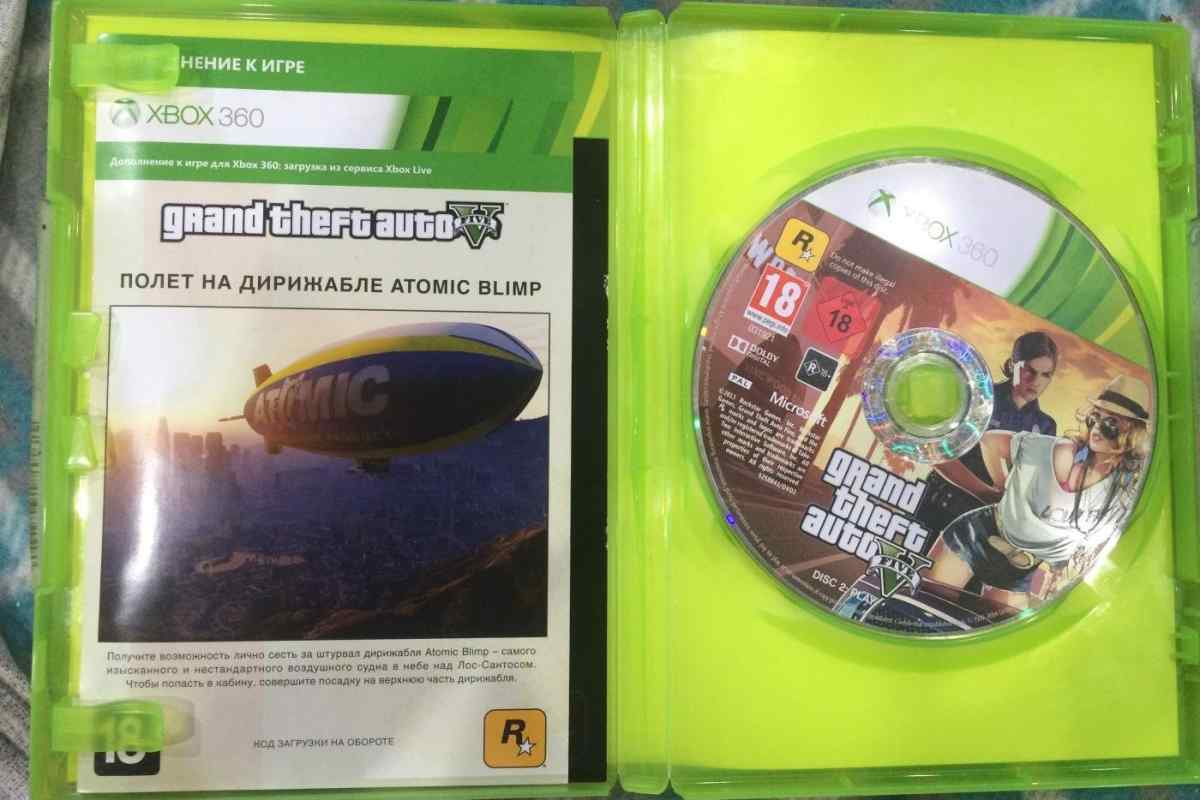 Як на Xbox 360 записувати ігри на жорсткий диск