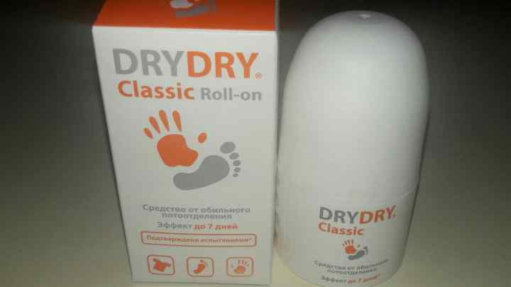 Що таке dry dry