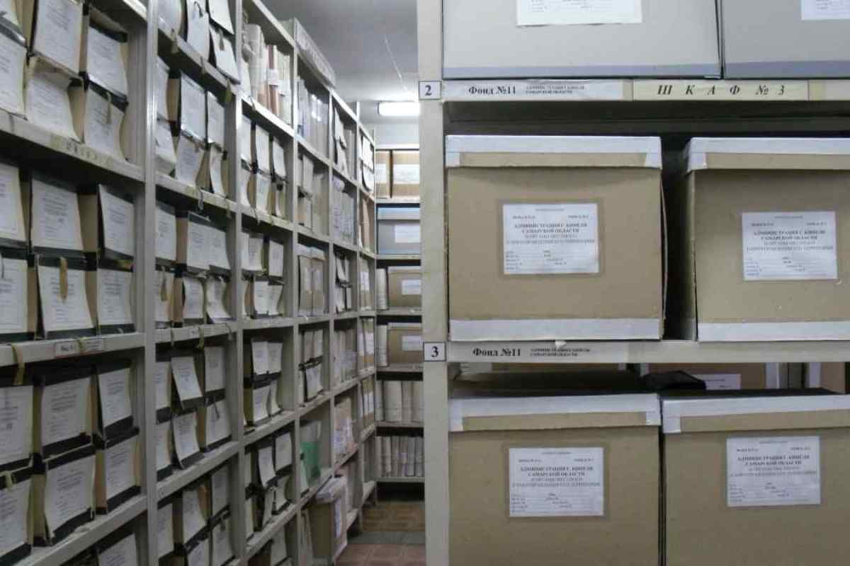Як підготувати документи до архіву