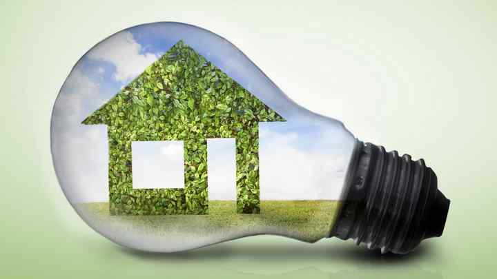 Як вимкнути режим енергозбереження