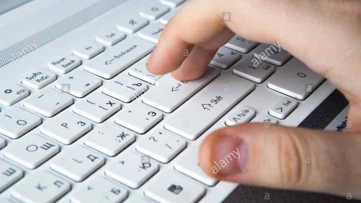 Як навчитися швидко набирати на клавіатурі