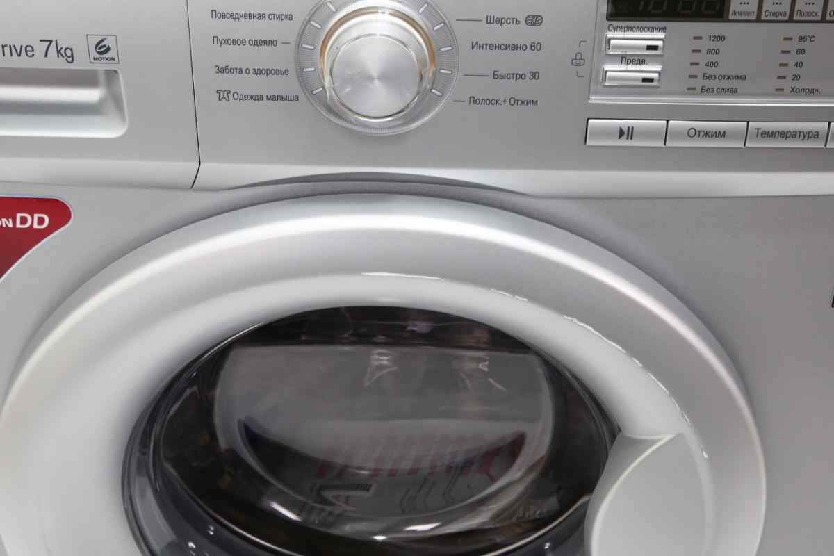 Як прати в пральній машині LG