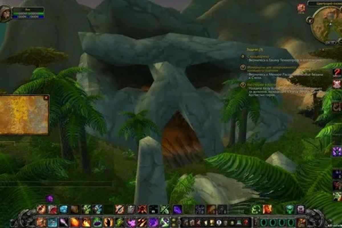 Як виконати квести в World of Warcraft