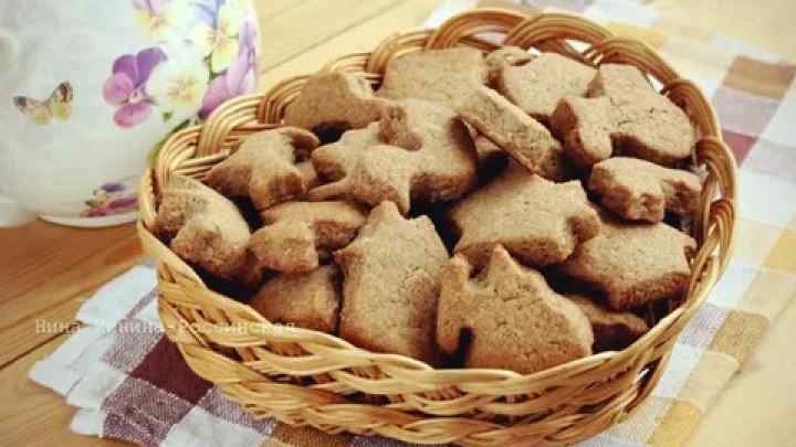 Різдвяна випічка: печиво у вигляді ведмедиків