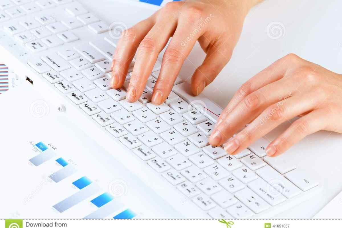 Як навчитися друкувати, не дивлячись на клавіатуру