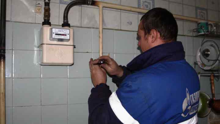 Як перевірити газовий лічильник