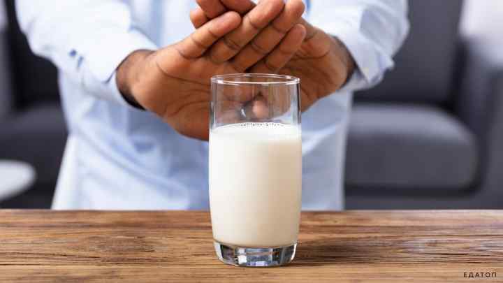 Як позбутися молока