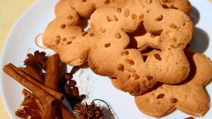Як приготувати печиво у формі