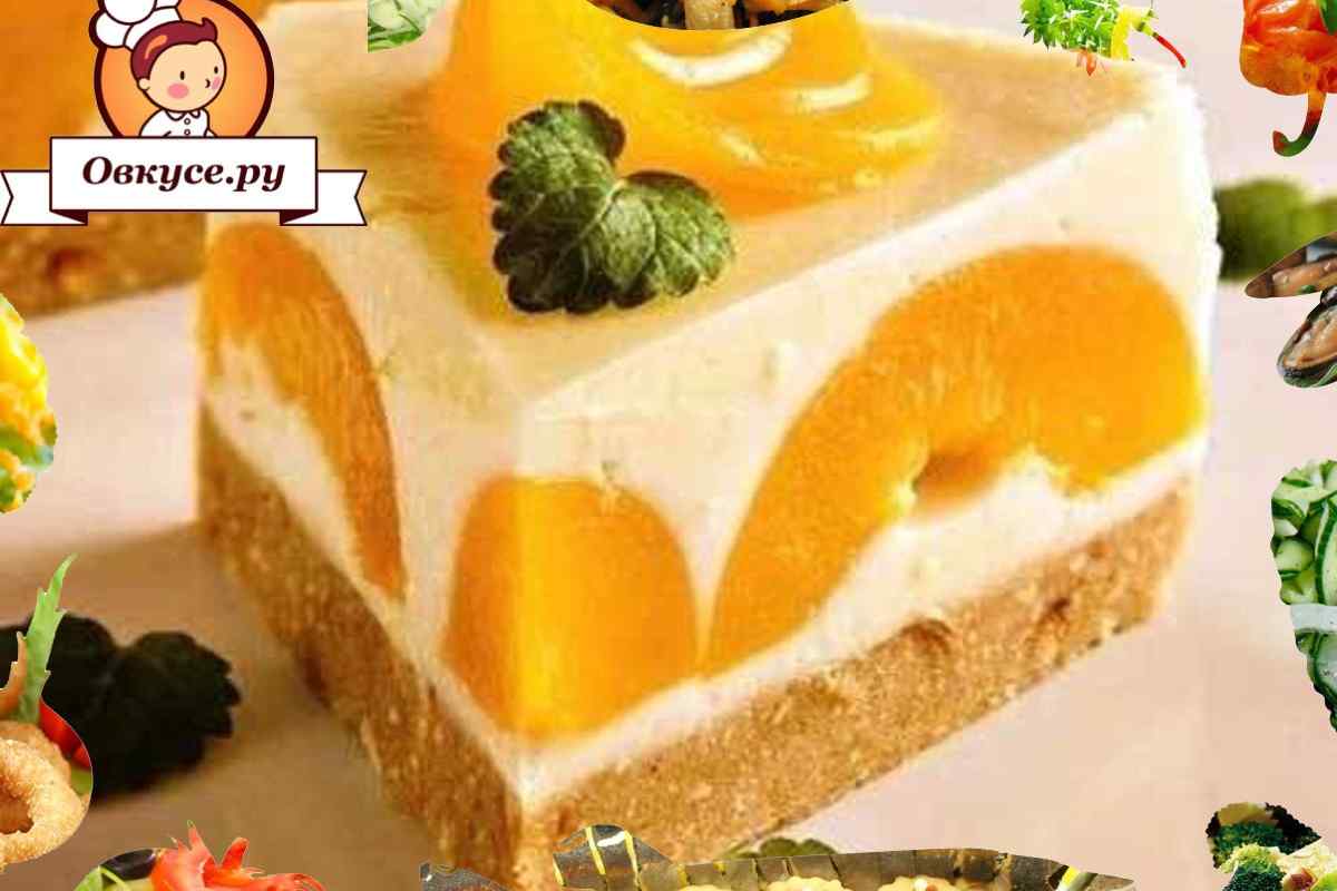 Бісквітне тістечко з апельсиновим суфле