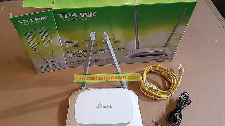 Як налаштувати Wi-Fi роутер TP-Link