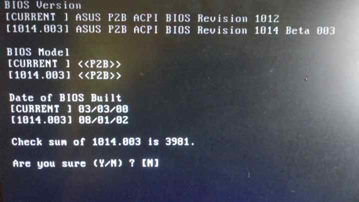Як форматувати диск з DOS