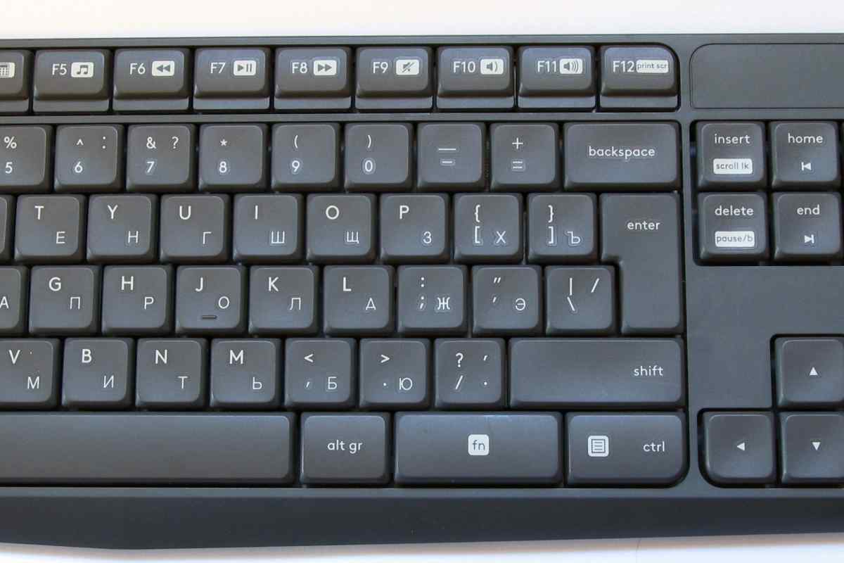 Як перемкнути цифри на клавіатурі
