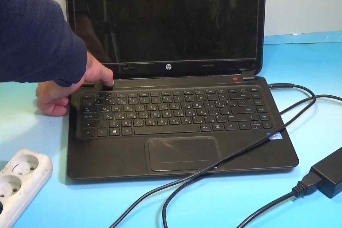 Як з 'єднати ноутбук за виділеною лінією
