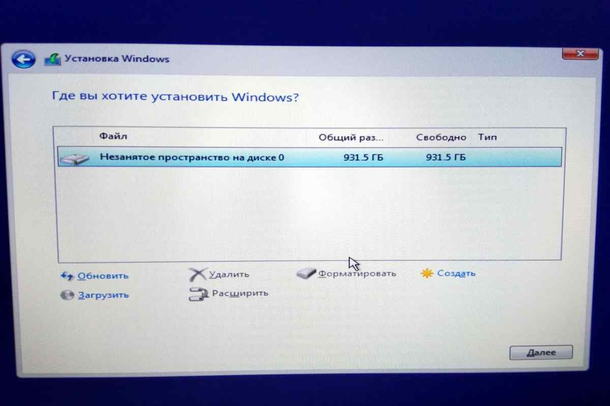 Як виправляти вади Windows