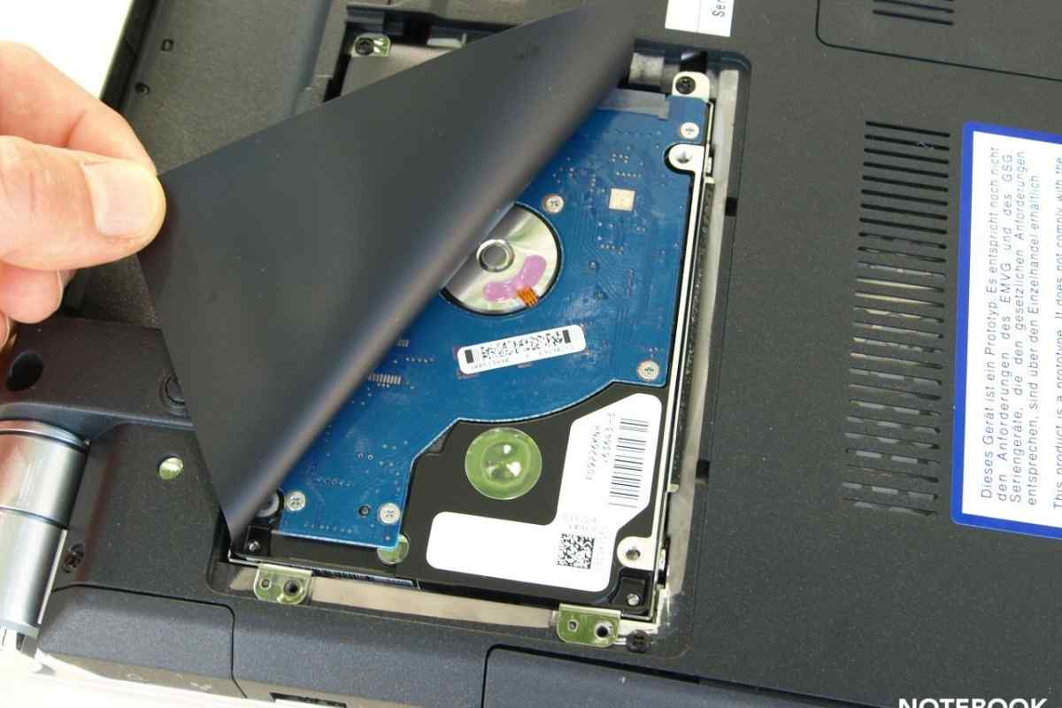 Як витягнути диск з ноутбука