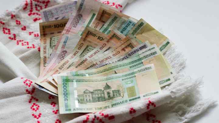 Куди вкласти гроші в Білорусії