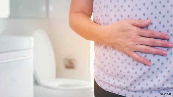 Понос при вагітності - симптоматика і лікування