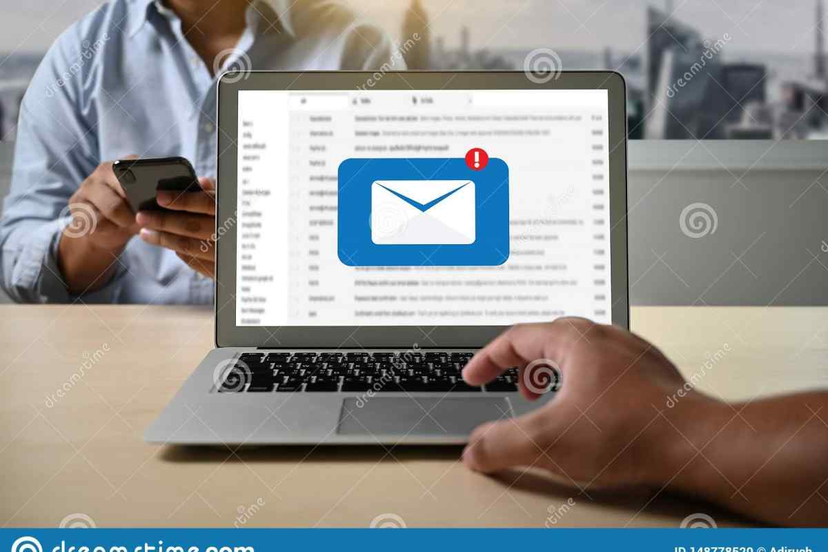 Як зробити розсилку по email самостійно: покрокова інструкція, особливості та рекомендації